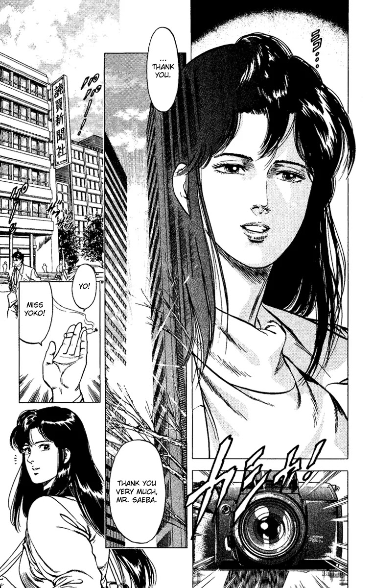 City Hunter Chapter 76 page 34 - Chapter 76 : Dawn's Memory