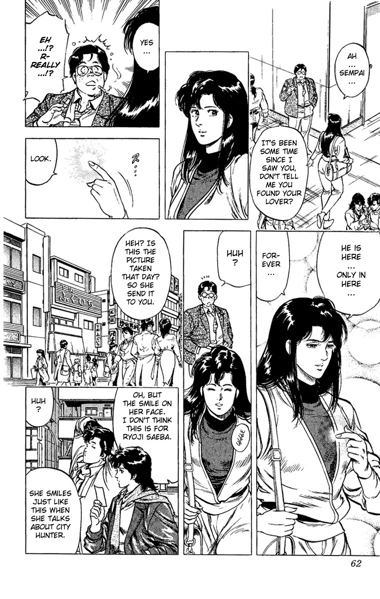 City Hunter Chapter 76 page 35 - Chapter 76 : Dawn's Memory