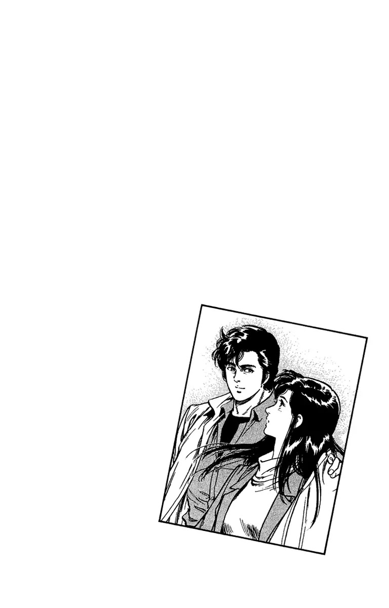 City Hunter Chapter 76 page 37 - Chapter 76 : Dawn's Memory