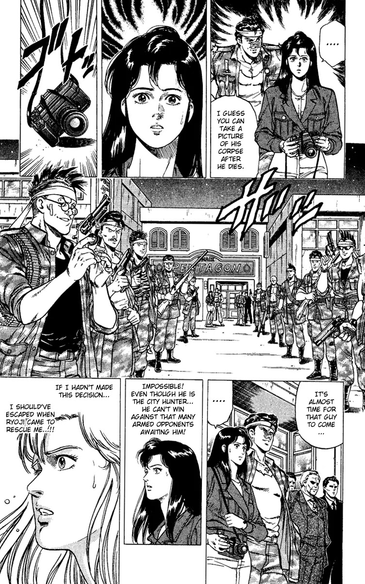 City Hunter Chapter 76 page 4 - Chapter 76 : Dawn's Memory