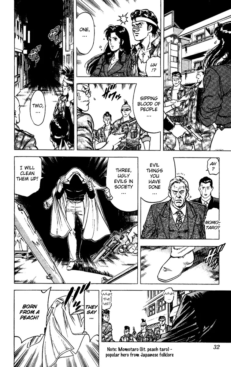 City Hunter Chapter 76 page 5 - Chapter 76 : Dawn's Memory