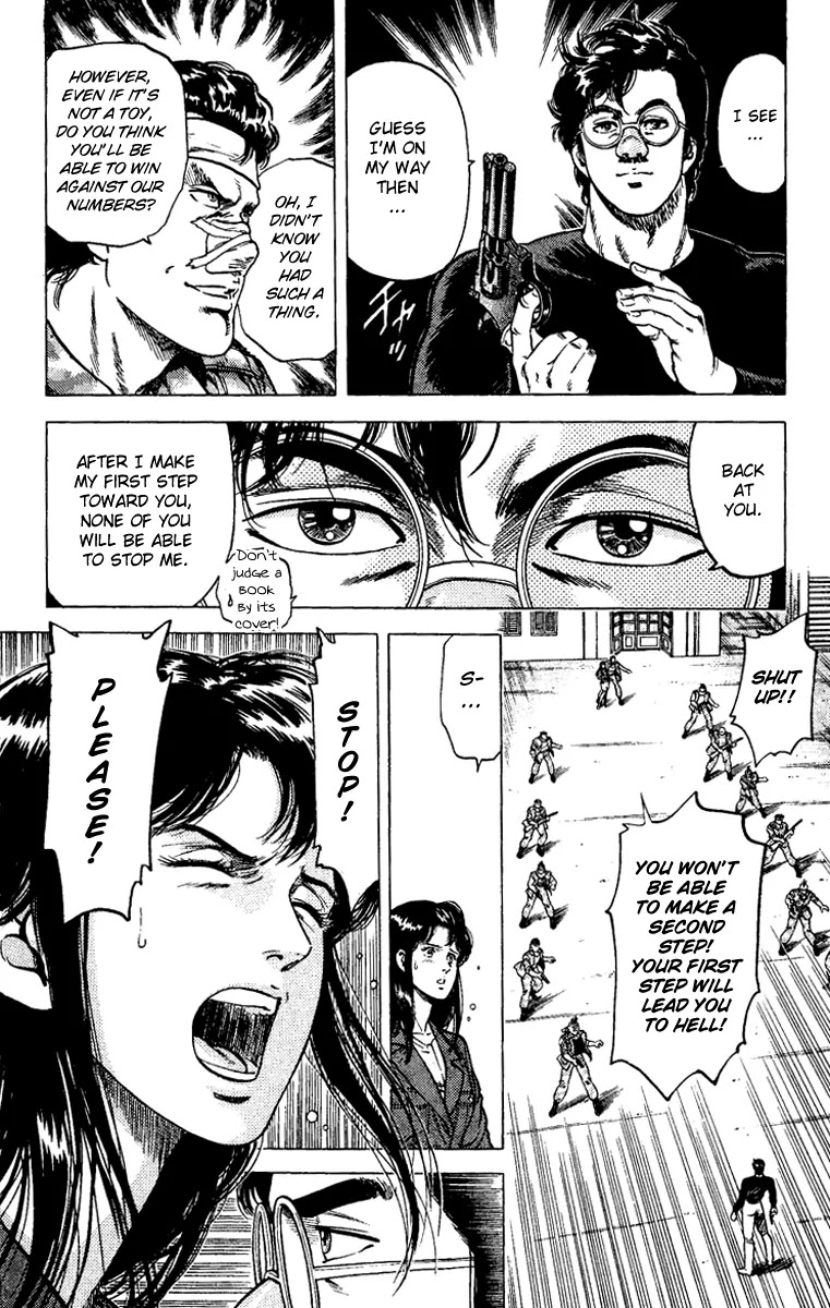 City Hunter Chapter 76 page 7 - Chapter 76 : Dawn's Memory