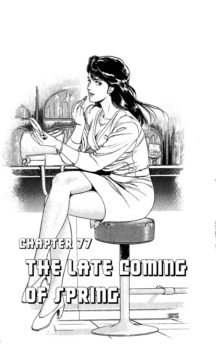 City Hunter Chapter 77 page 1 - Chapter 77 : The Late Coming Of Spring