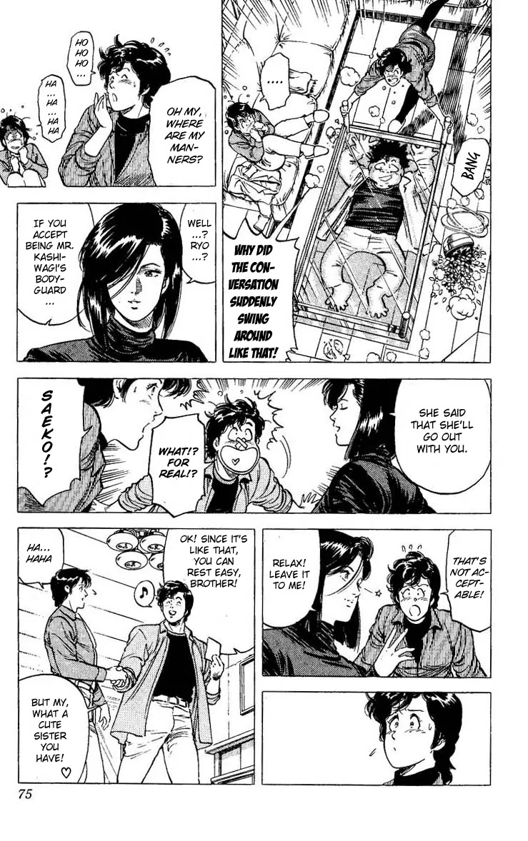 City Hunter Chapter 77 page 11 - Chapter 77 : The Late Coming Of Spring