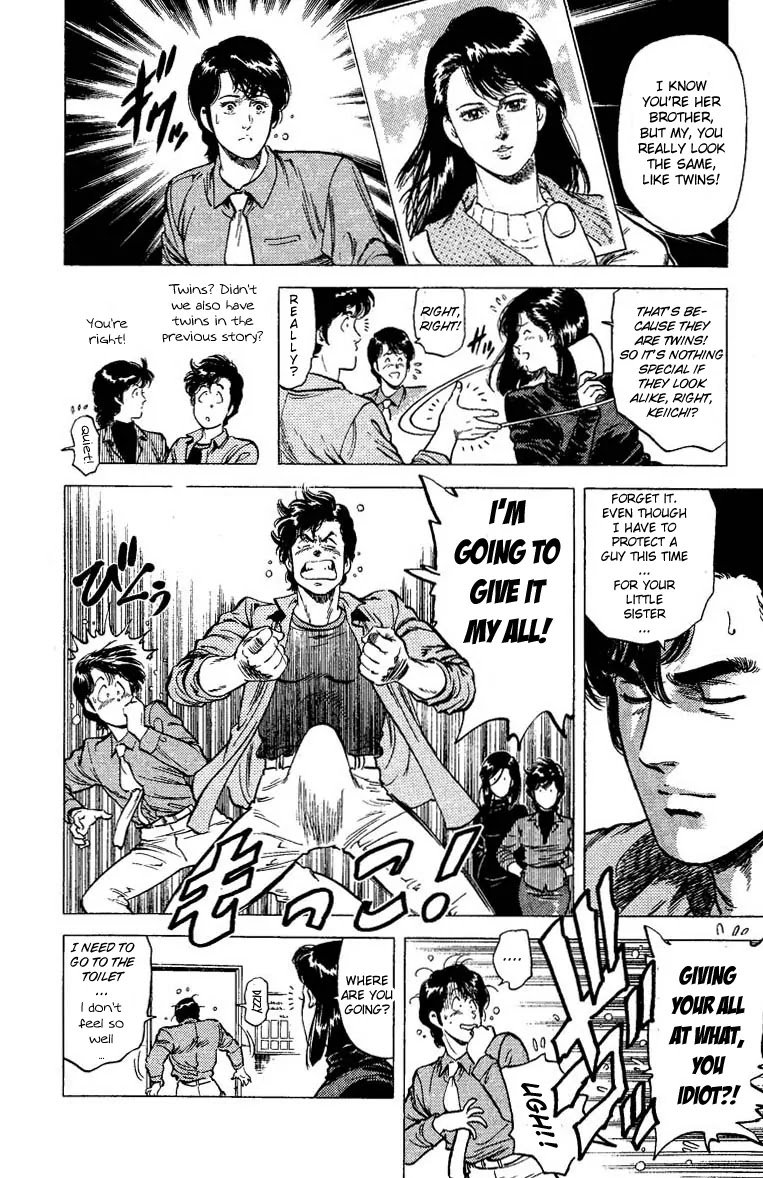 City Hunter Chapter 77 page 12 - Chapter 77 : The Late Coming Of Spring