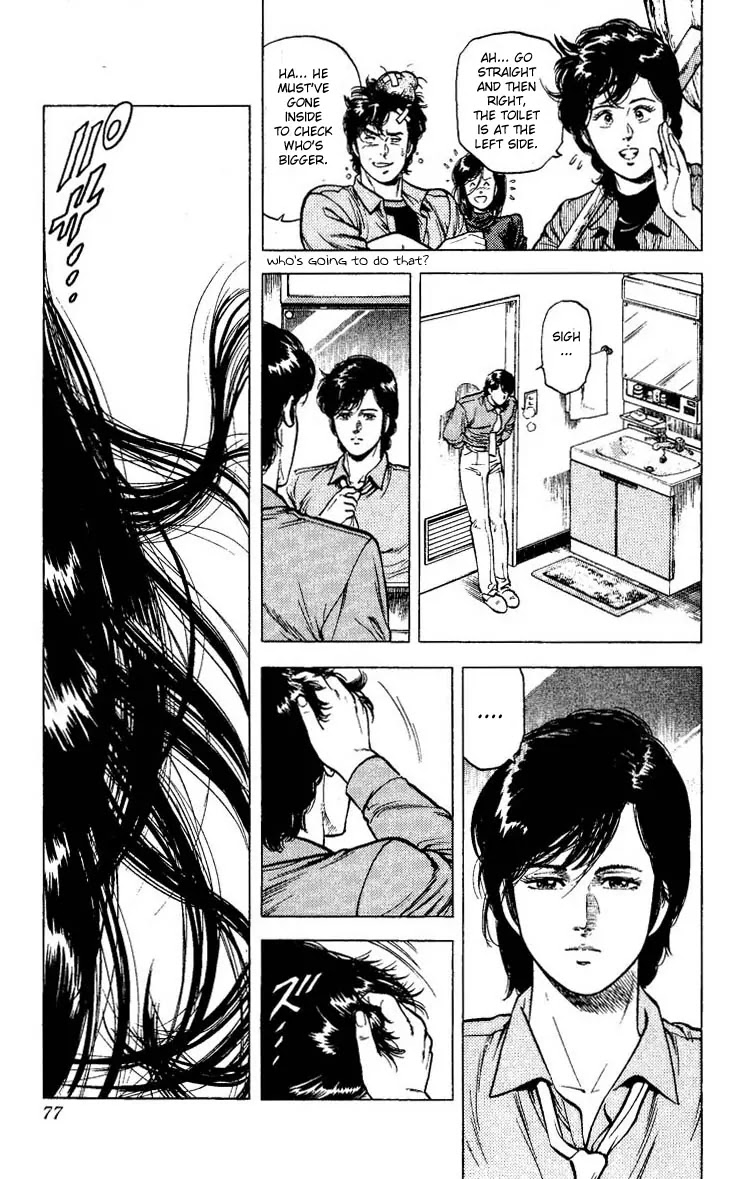 City Hunter Chapter 77 page 13 - Chapter 77 : The Late Coming Of Spring