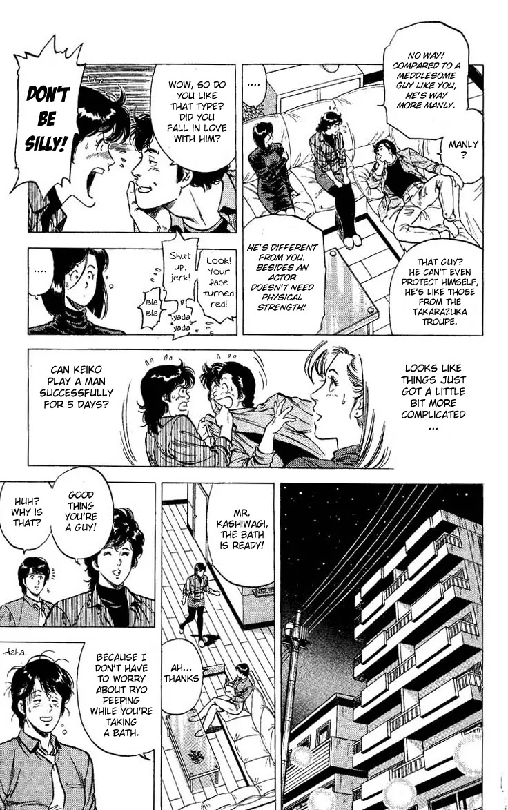 City Hunter Chapter 77 page 15 - Chapter 77 : The Late Coming Of Spring