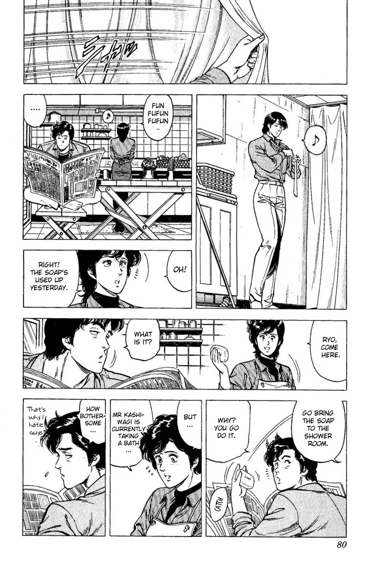 City Hunter Chapter 77 page 16 - Chapter 77 : The Late Coming Of Spring
