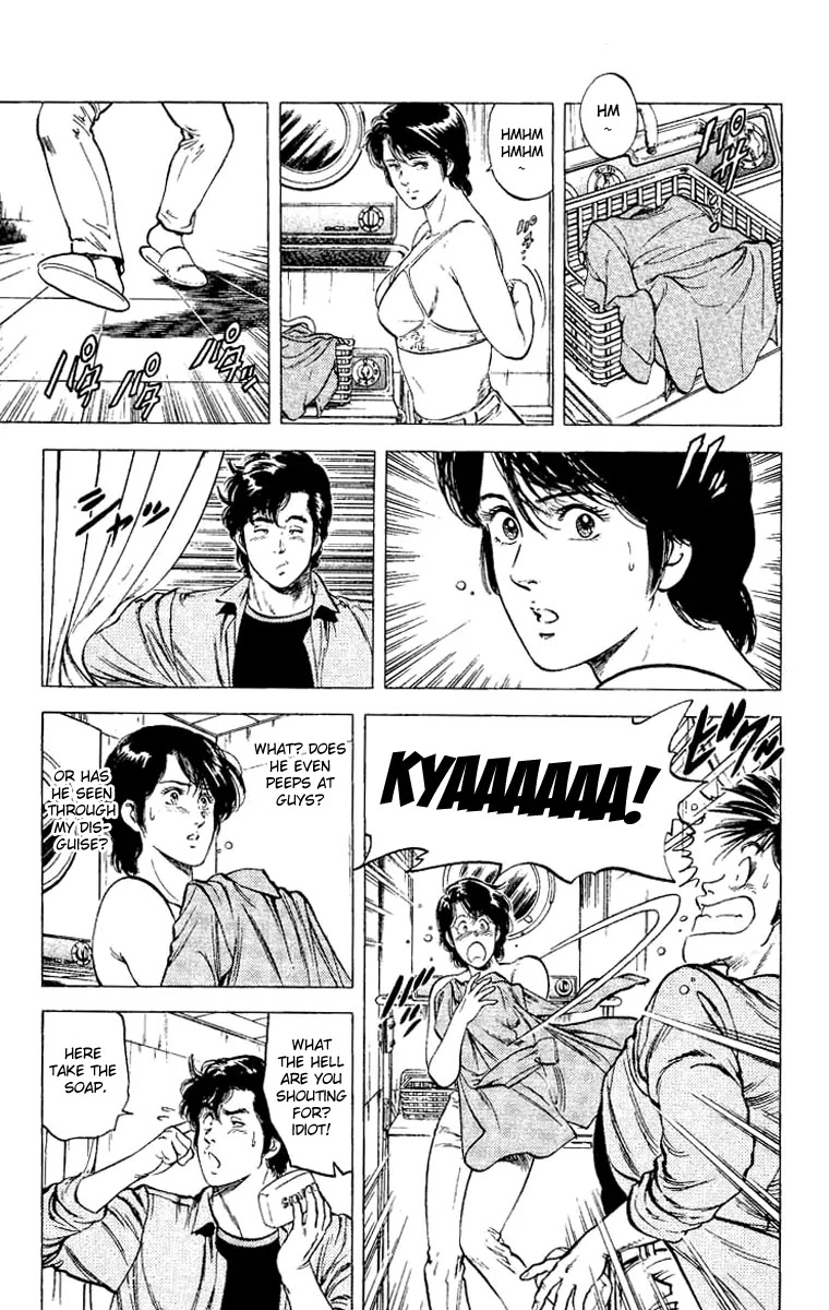 City Hunter Chapter 77 page 17 - Chapter 77 : The Late Coming Of Spring