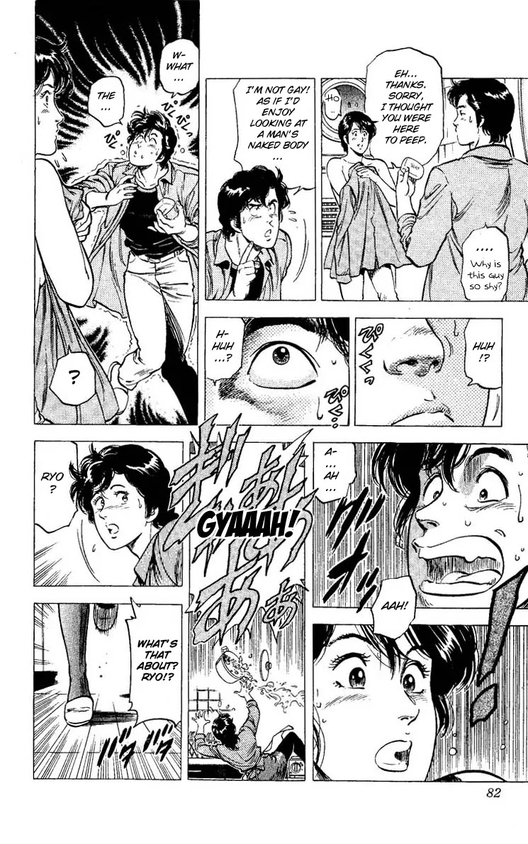 City Hunter Chapter 77 page 18 - Chapter 77 : The Late Coming Of Spring