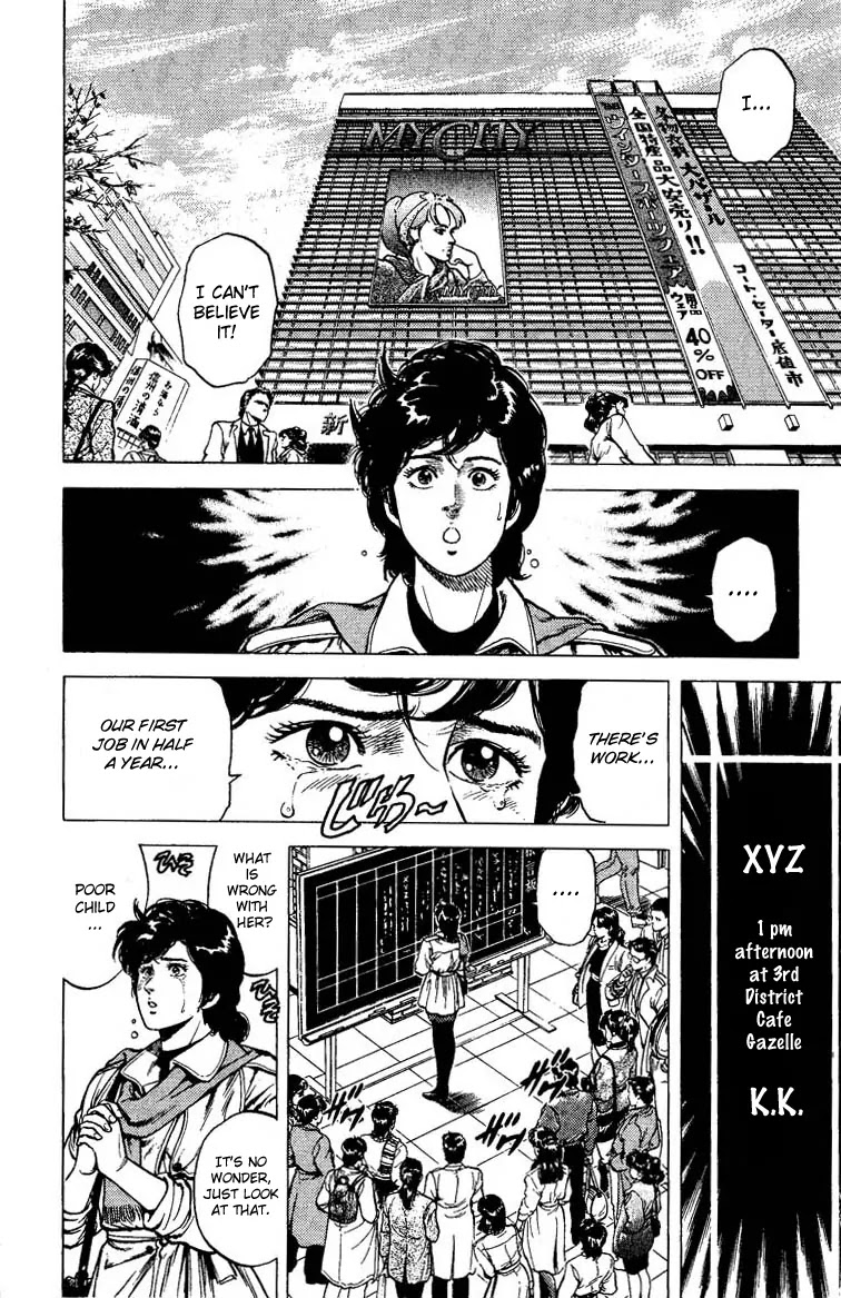 City Hunter Chapter 77 page 2 - Chapter 77 : The Late Coming Of Spring