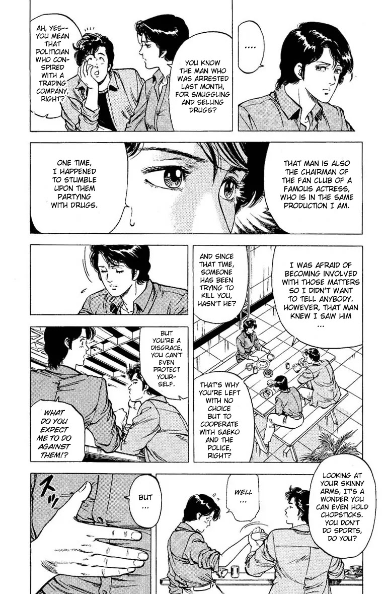 City Hunter Chapter 77 page 22 - Chapter 77 : The Late Coming Of Spring