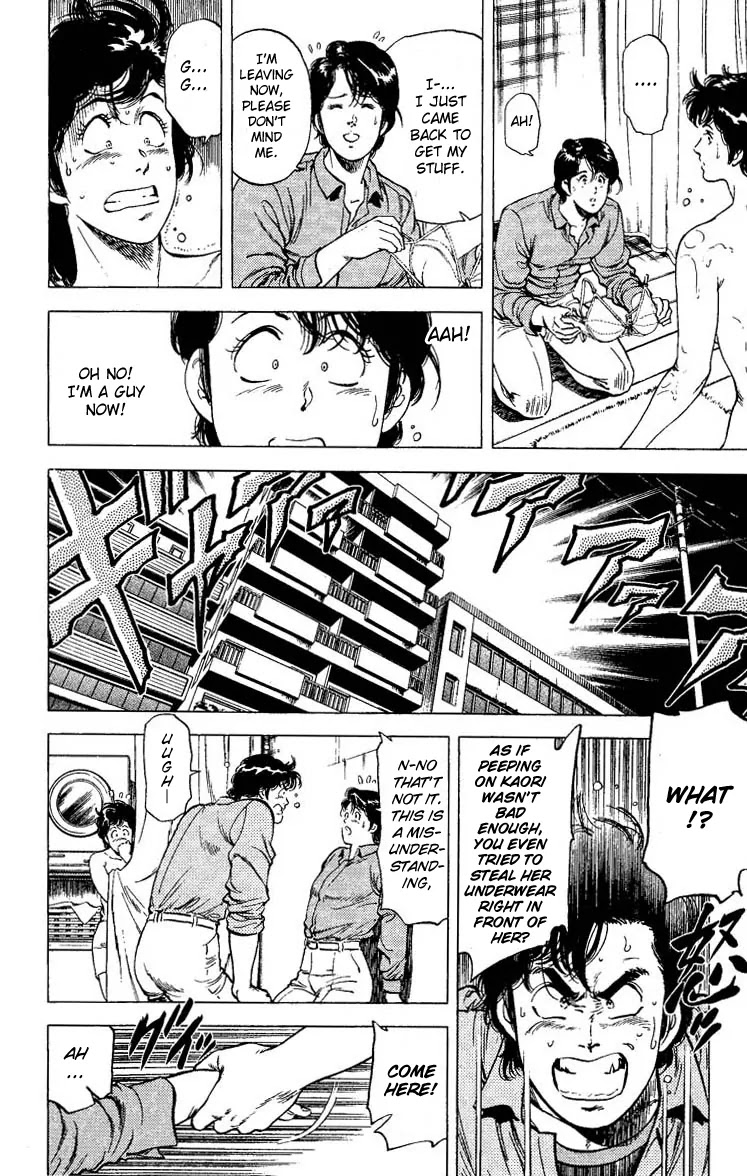 City Hunter Chapter 77 page 26 - Chapter 77 : The Late Coming Of Spring