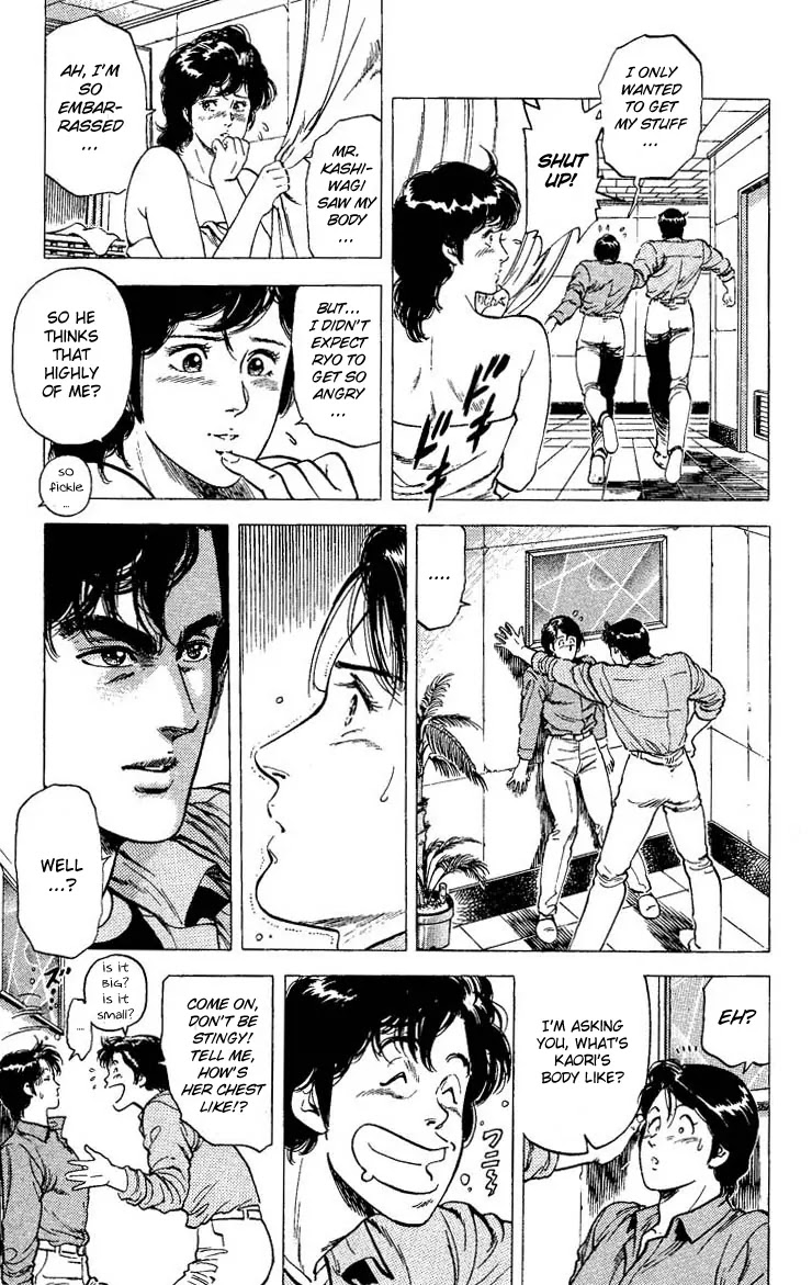 City Hunter Chapter 77 page 27 - Chapter 77 : The Late Coming Of Spring