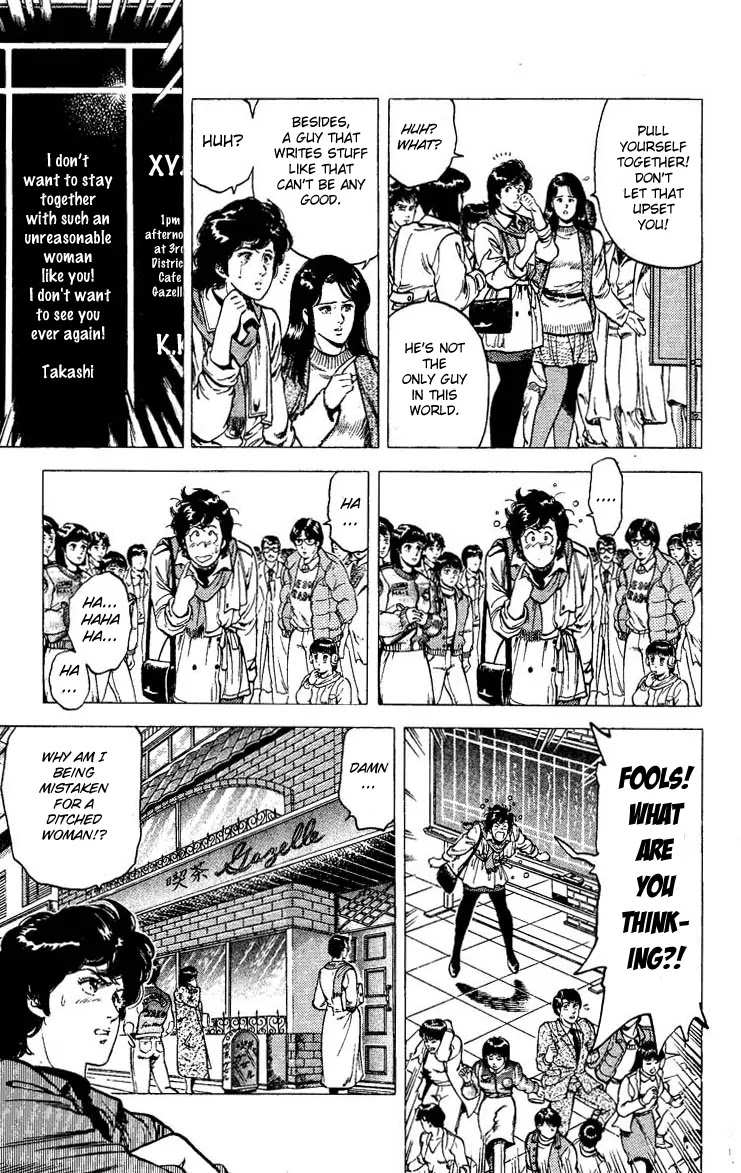 City Hunter Chapter 77 page 3 - Chapter 77 : The Late Coming Of Spring