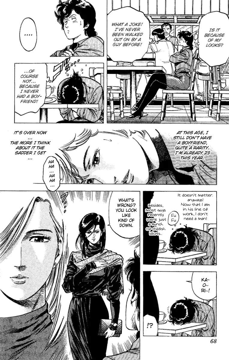 City Hunter Chapter 77 page 4 - Chapter 77 : The Late Coming Of Spring