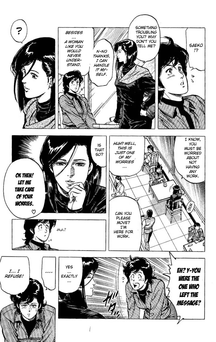 City Hunter Chapter 77 page 5 - Chapter 77 : The Late Coming Of Spring