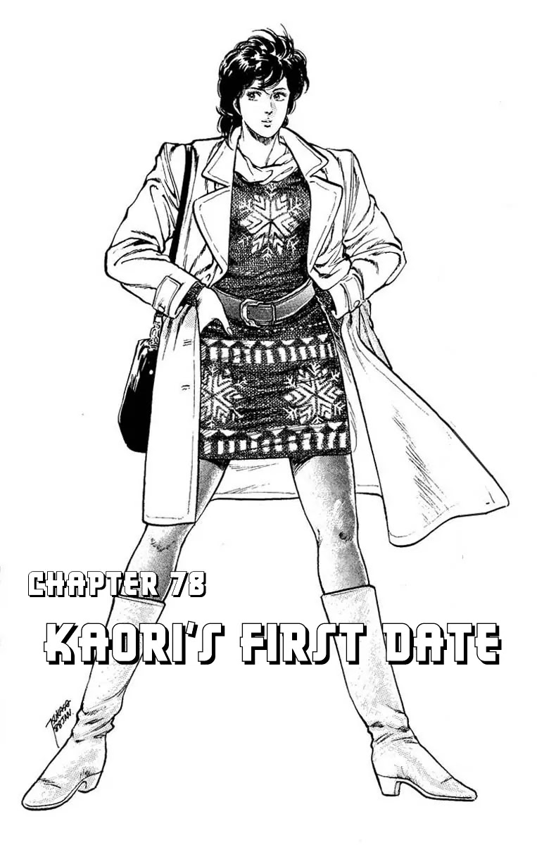 City Hunter Chapter 78 page 1 - Chapter 78 : Kaori's First Date
