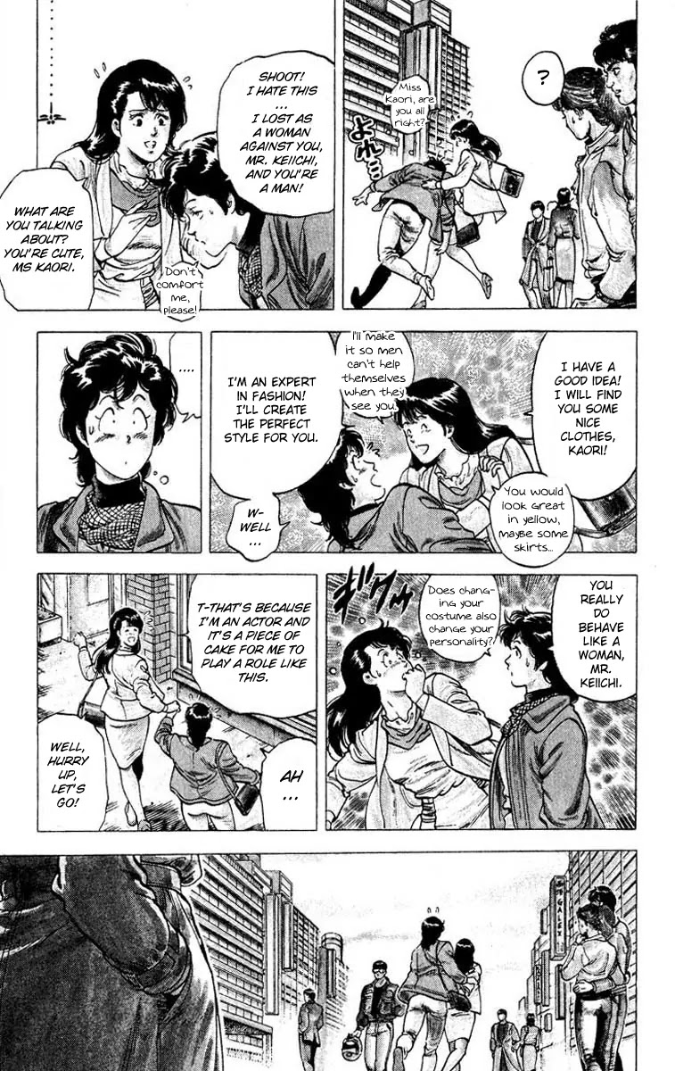City Hunter Chapter 78 page 10 - Chapter 78 : Kaori's First Date