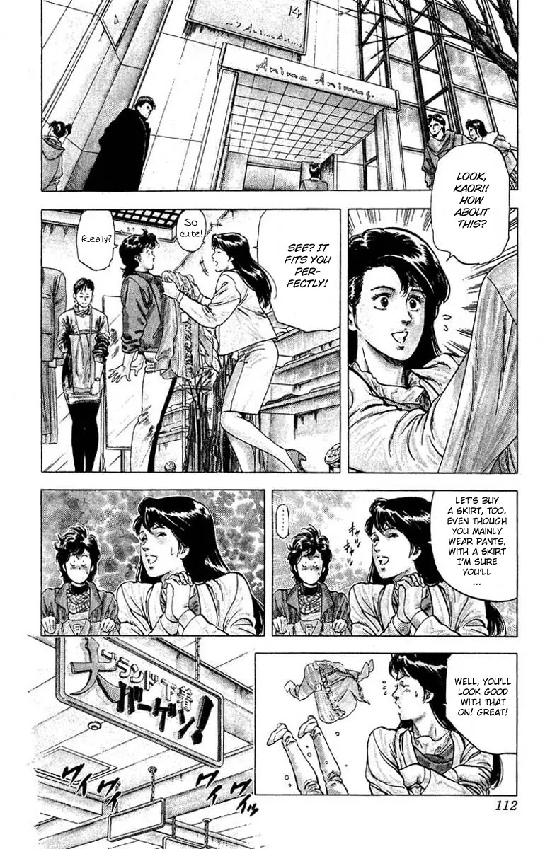 City Hunter Chapter 78 page 11 - Chapter 78 : Kaori's First Date