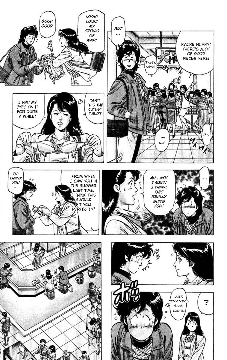 City Hunter Chapter 78 page 12 - Chapter 78 : Kaori's First Date