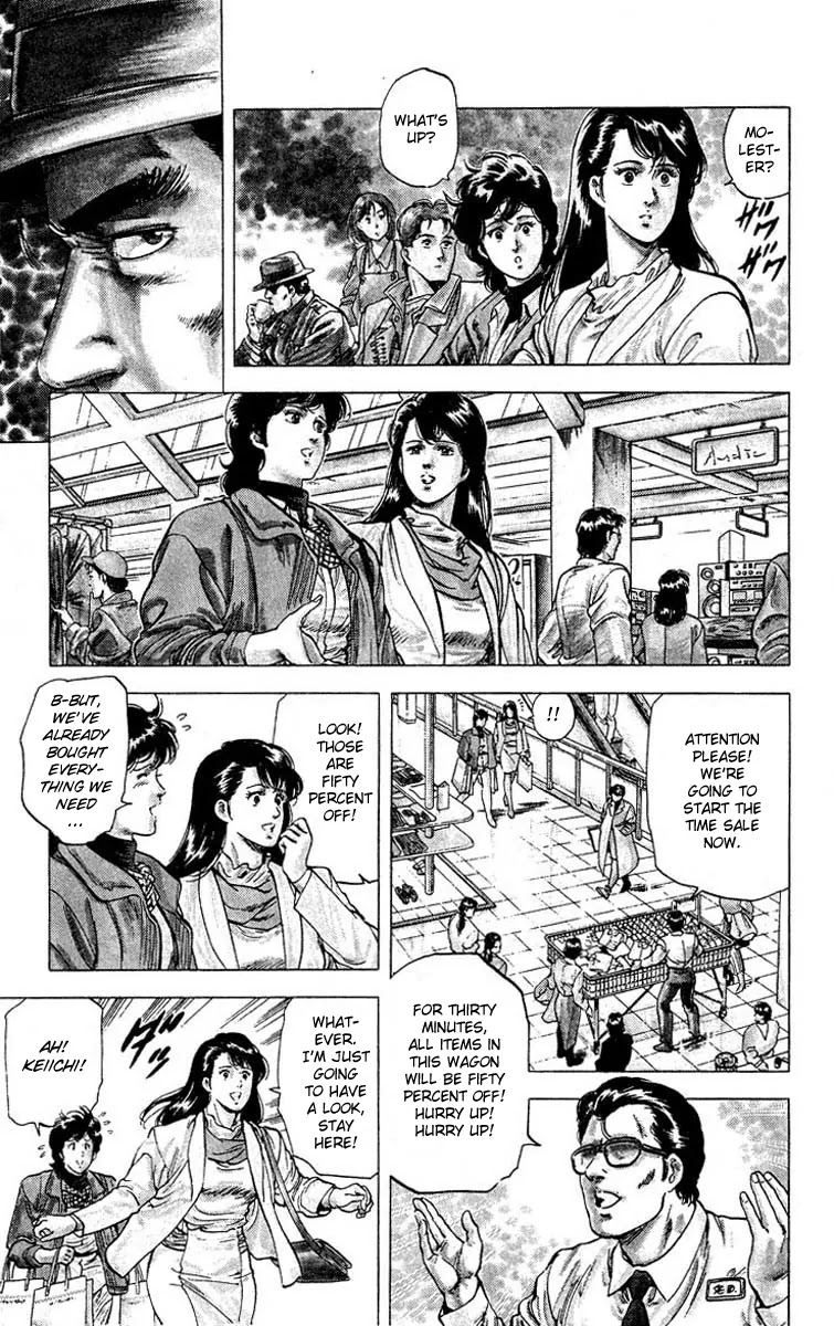 City Hunter Chapter 78 page 14 - Chapter 78 : Kaori's First Date
