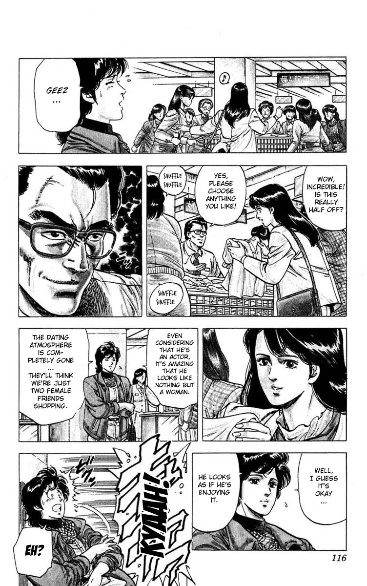 City Hunter Chapter 78 page 15 - Chapter 78 : Kaori's First Date