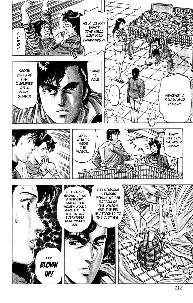 City Hunter Chapter 78 page 17 - Chapter 78 : Kaori's First Date