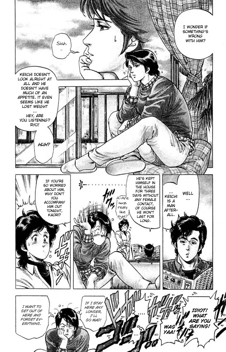 City Hunter Chapter 78 page 3 - Chapter 78 : Kaori's First Date