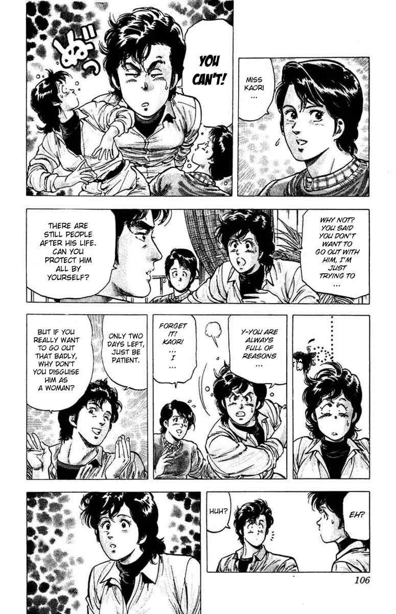 City Hunter Chapter 78 page 5 - Chapter 78 : Kaori's First Date