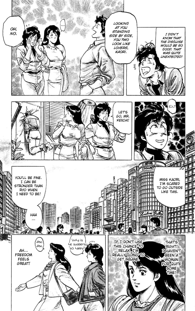 City Hunter Chapter 78 page 8 - Chapter 78 : Kaori's First Date