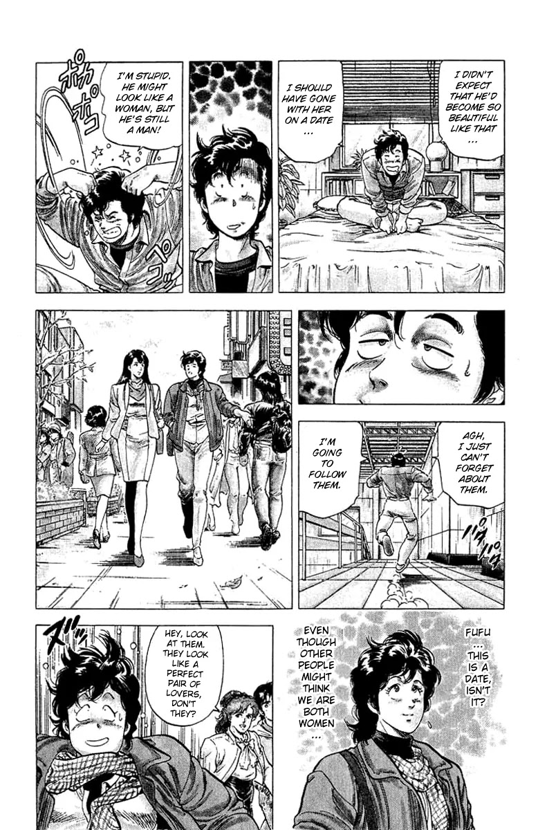 City Hunter Chapter 78 page 9 - Chapter 78 : Kaori's First Date