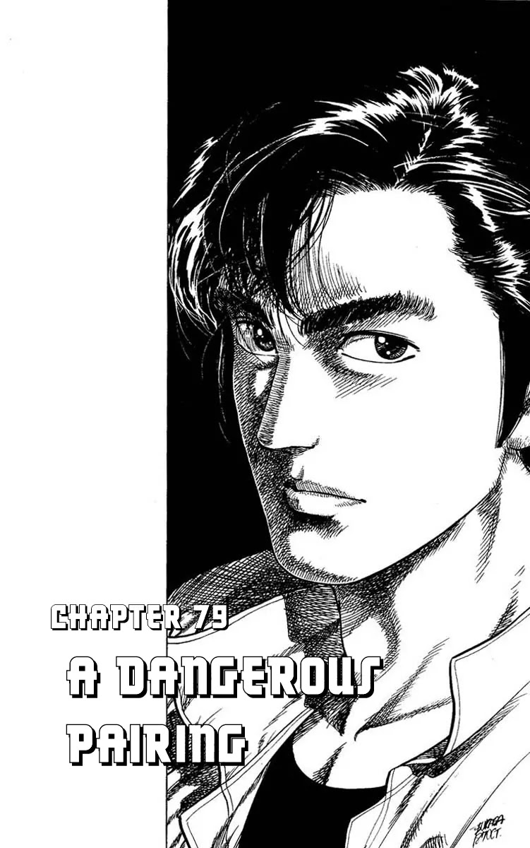 City Hunter Chapter 79 page 1 - Chapter 79 : A Dangerous Pairing