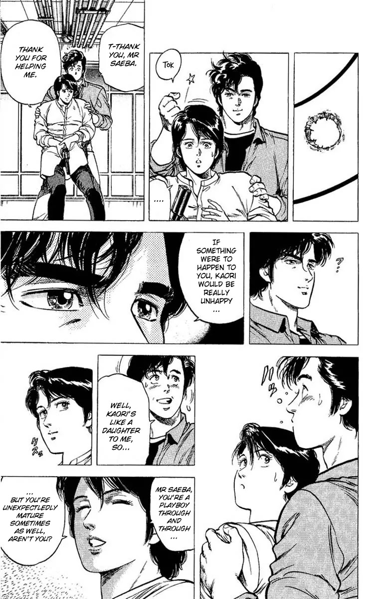 City Hunter Chapter 79 page 16 - Chapter 79 : A Dangerous Pairing
