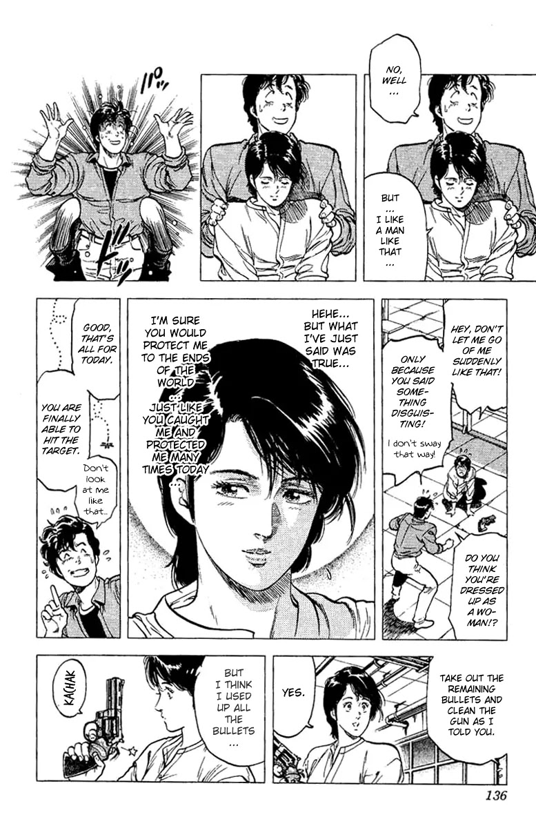 City Hunter Chapter 79 page 17 - Chapter 79 : A Dangerous Pairing
