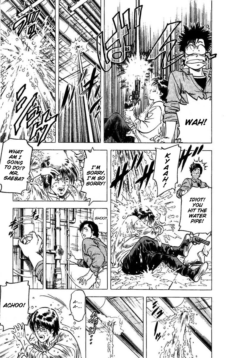City Hunter Chapter 79 page 18 - Chapter 79 : A Dangerous Pairing