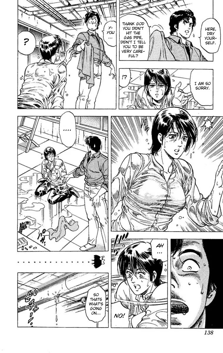 City Hunter Chapter 79 page 19 - Chapter 79 : A Dangerous Pairing