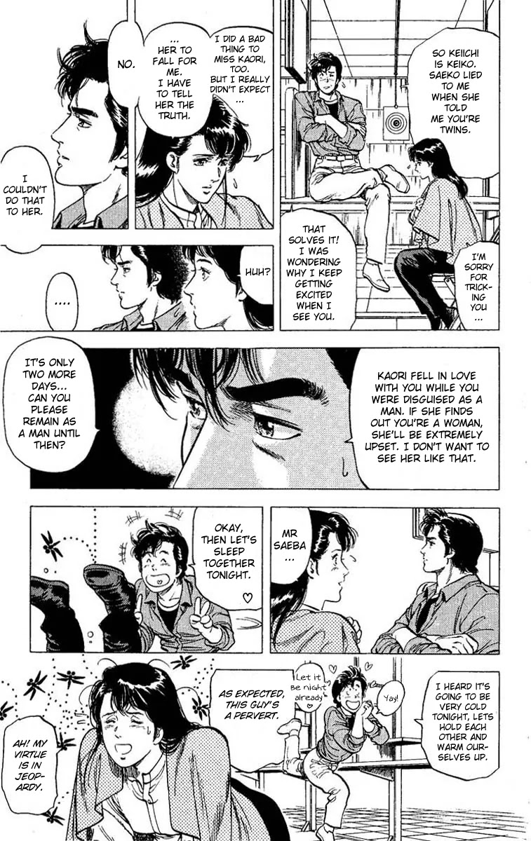 City Hunter Chapter 79 page 20 - Chapter 79 : A Dangerous Pairing