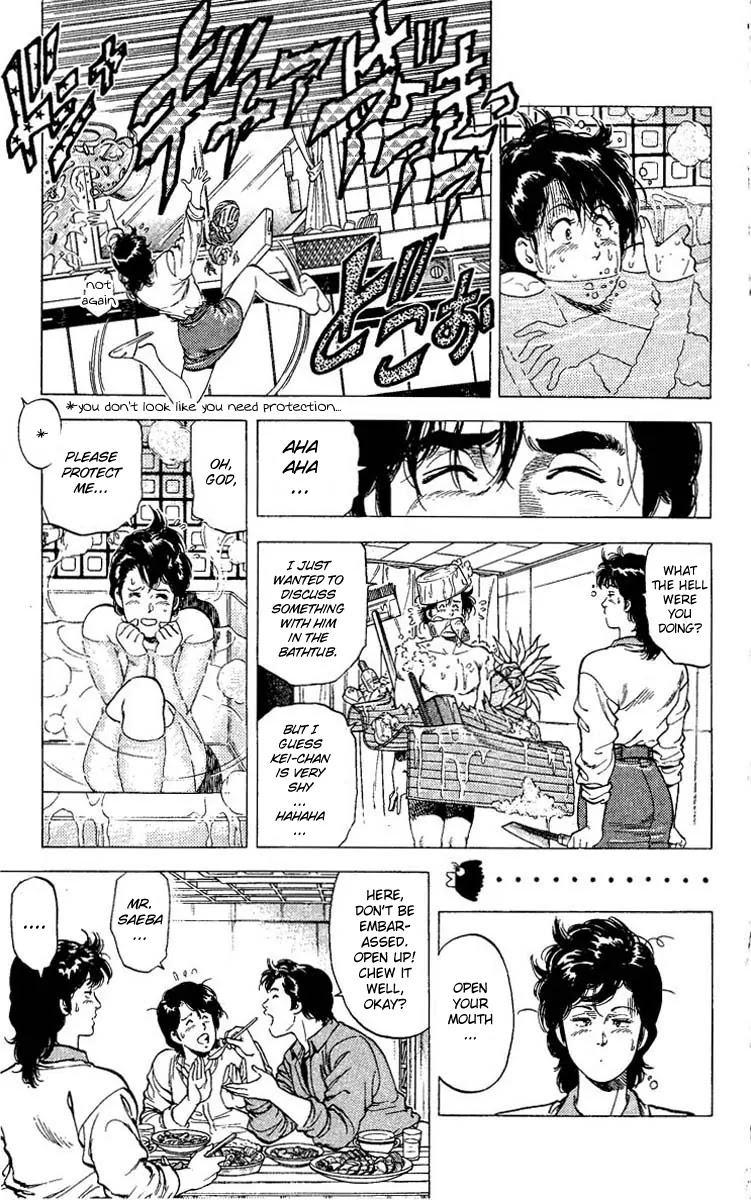 City Hunter Chapter 79 page 22 - Chapter 79 : A Dangerous Pairing