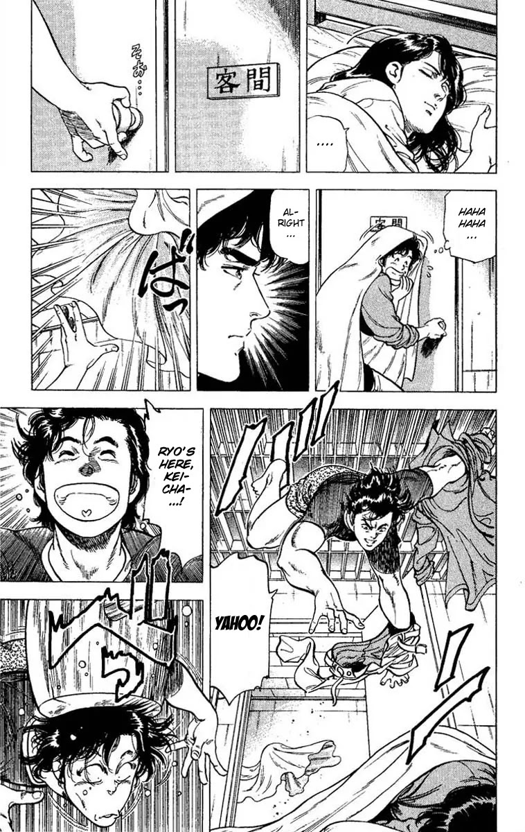 City Hunter Chapter 79 page 26 - Chapter 79 : A Dangerous Pairing