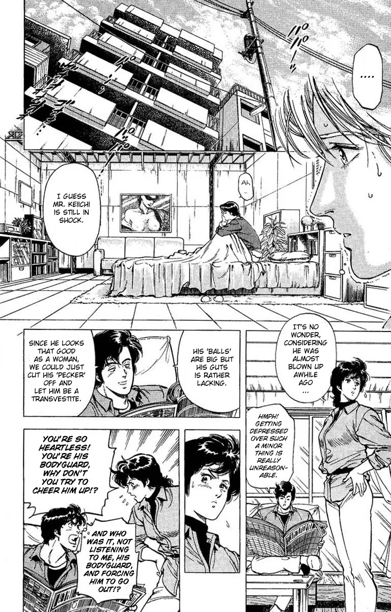 City Hunter Chapter 79 page 3 - Chapter 79 : A Dangerous Pairing