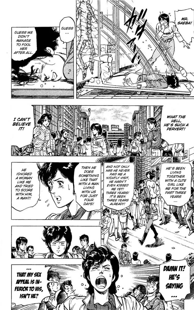City Hunter Chapter 79 page 33 - Chapter 79 : A Dangerous Pairing
