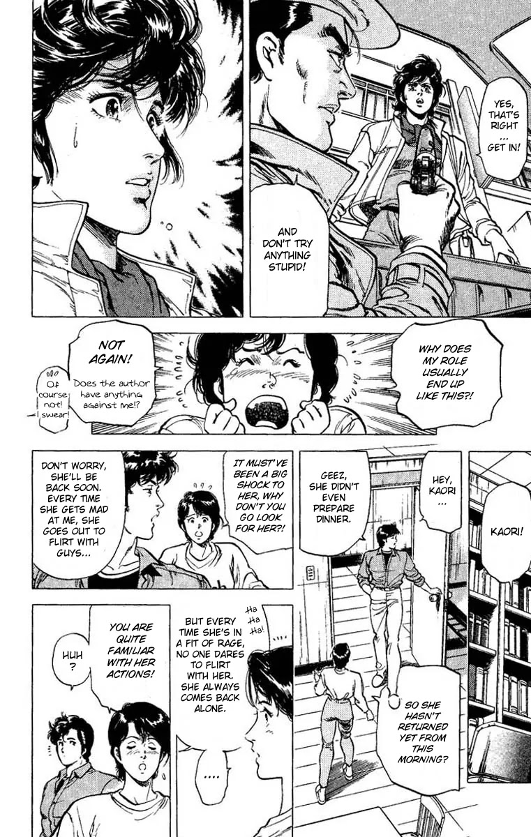 City Hunter Chapter 79 page 35 - Chapter 79 : A Dangerous Pairing