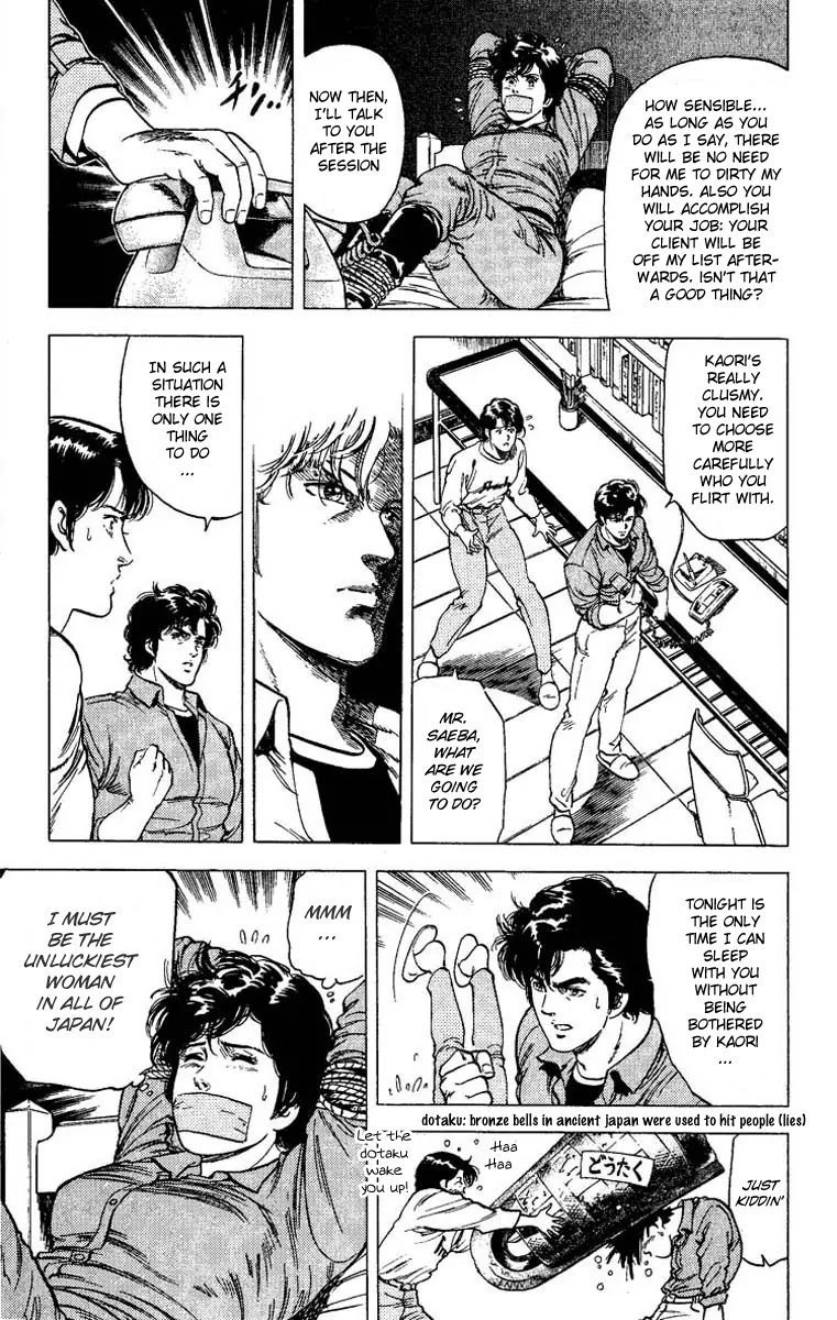 City Hunter Chapter 79 page 38 - Chapter 79 : A Dangerous Pairing