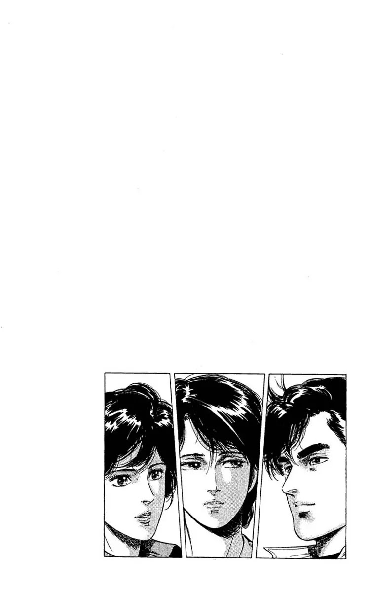 City Hunter Chapter 79 page 39 - Chapter 79 : A Dangerous Pairing