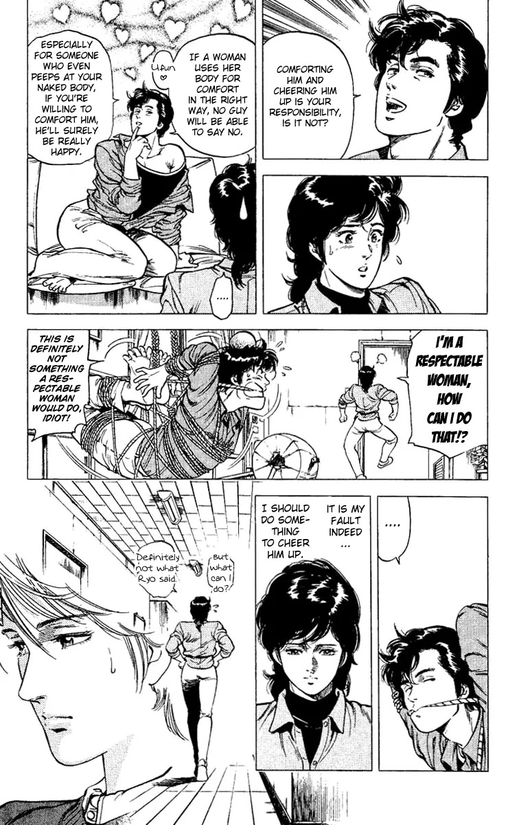 City Hunter Chapter 79 page 4 - Chapter 79 : A Dangerous Pairing