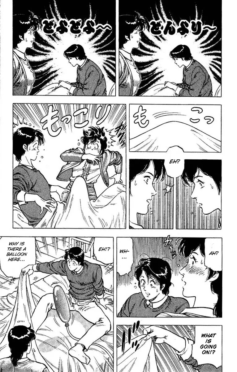 City Hunter Chapter 79 page 6 - Chapter 79 : A Dangerous Pairing