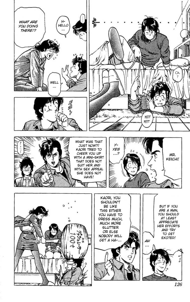 City Hunter Chapter 79 page 7 - Chapter 79 : A Dangerous Pairing