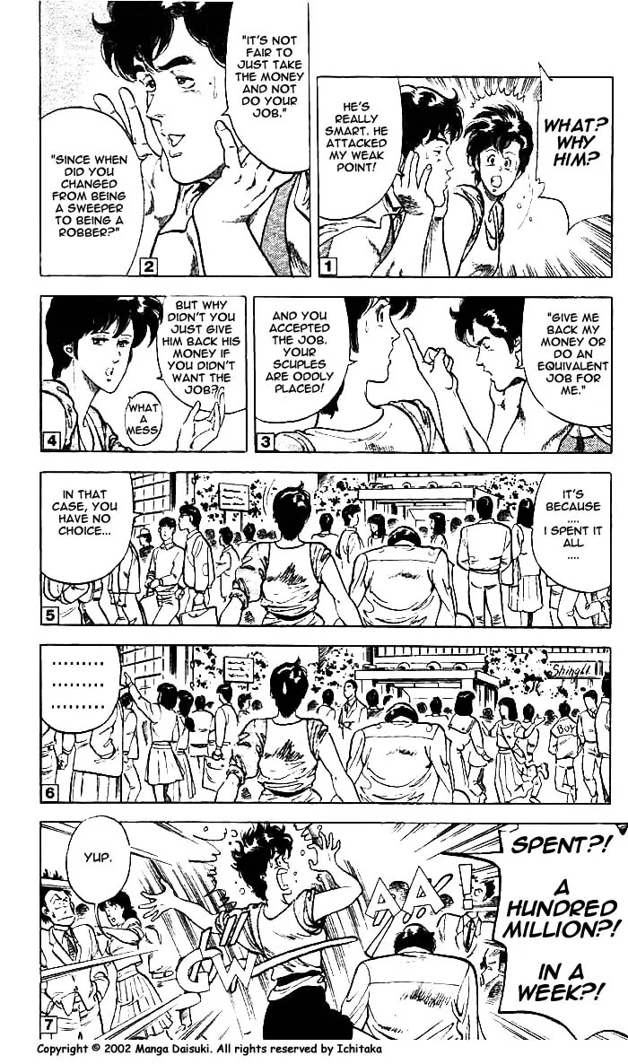 City Hunter Chapter 8 page 3 - Chapter 8 : A Dangerous Instructor