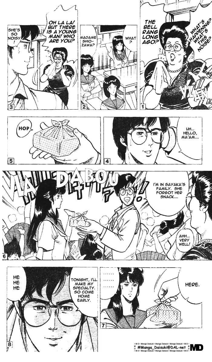 City Hunter Chapter 8 page 33 - Chapter 8 : A Dangerous Instructor